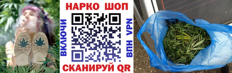 Сколько стоит Уссурийск ГАШИШ  ОМГ ОМГ маркетплейс  Меф мяу мяу  Cocaine 
