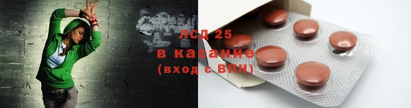 соль курить ск Белоозёрский