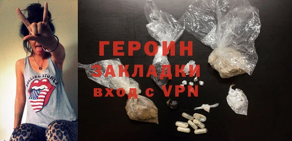 ALPHA PVP Беломорск